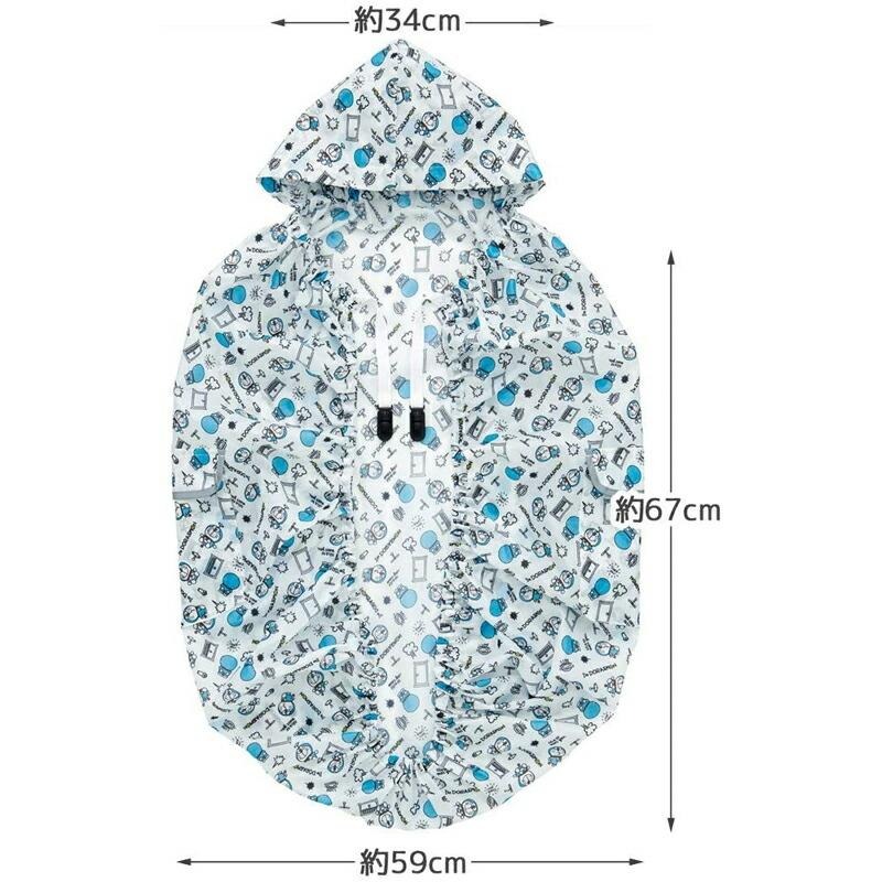 skater 嬰兒 2way 尼龍雨衣 推車防風雨披 RAC1-細節圖6