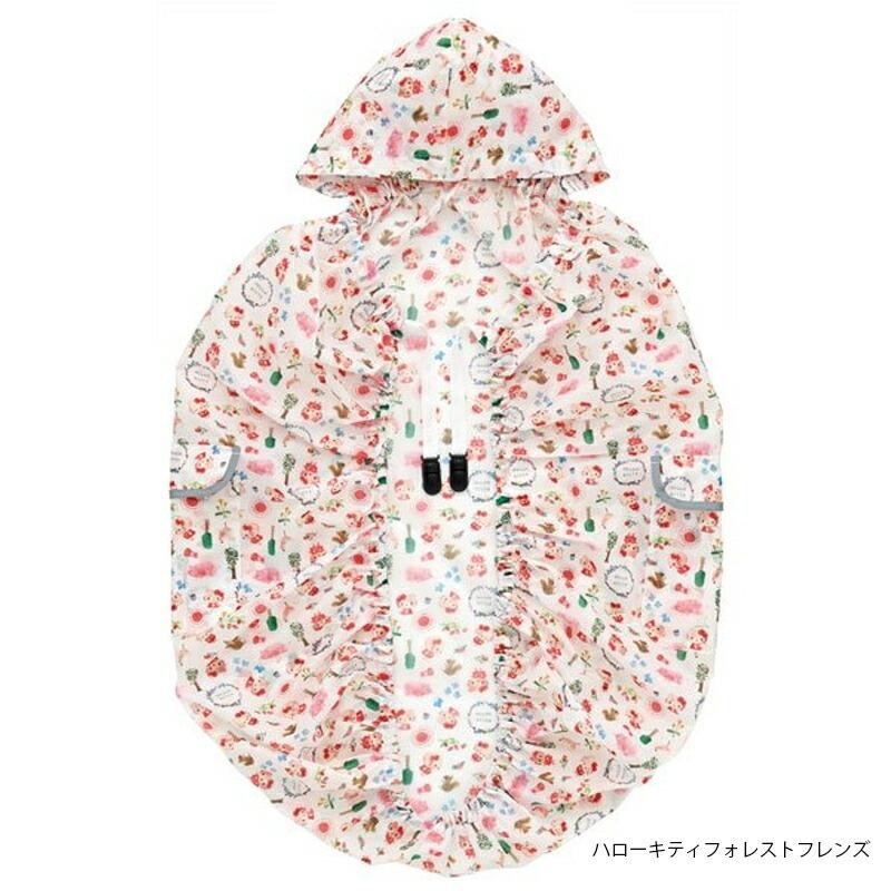 skater 嬰兒 2way 尼龍雨衣 推車防風雨披 RAC1-規格圖8