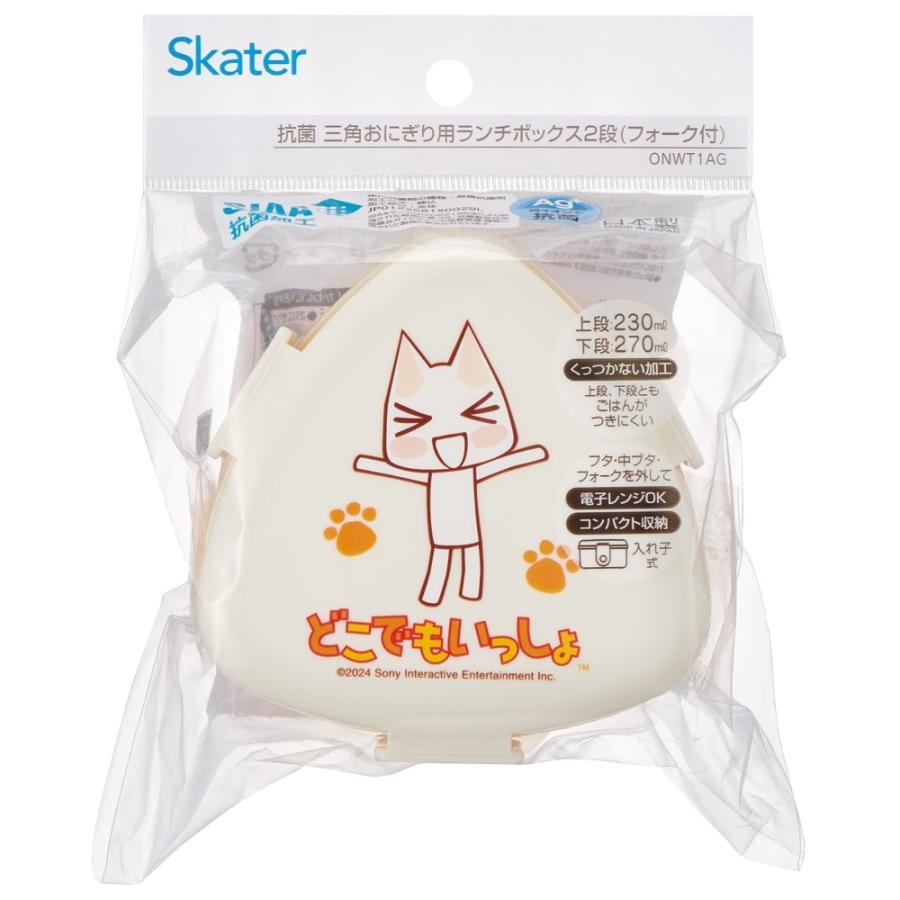 skater 日製 三角飯糰盒ONC1PAG-細節圖7