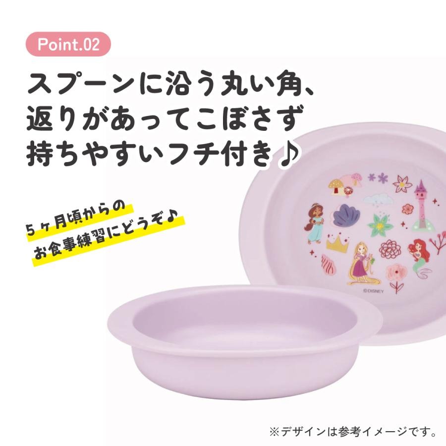 skater 日製 迪士尼公主 美樂蒂 寶可夢  汪汪隊立大功 抗菌機洗 餐具    XP25AG-細節圖4