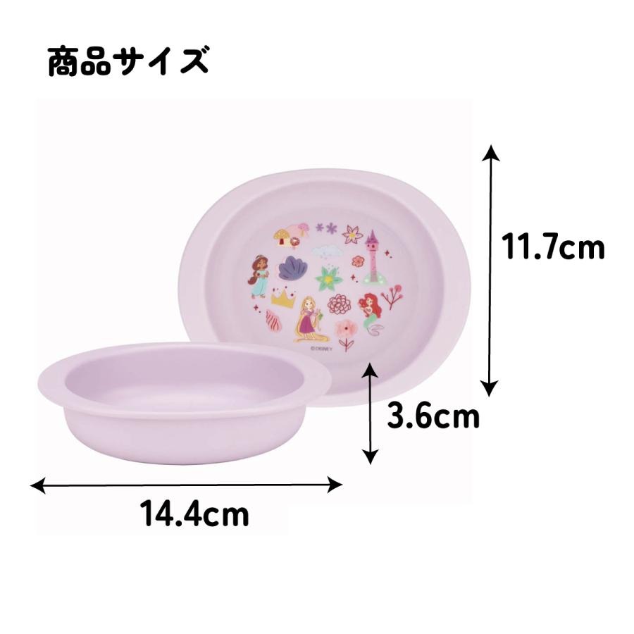 skater 日製 迪士尼公主 美樂蒂 寶可夢  汪汪隊立大功 抗菌機洗 餐具    XP25AG-細節圖5