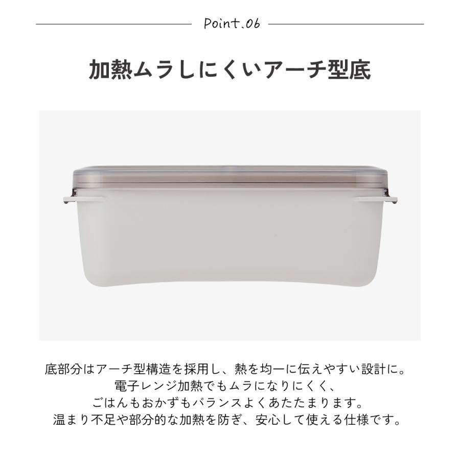 日本代購 skater 易清洗雙層便當盒 PALB6  PALB8  PALB10 日本製-細節圖5