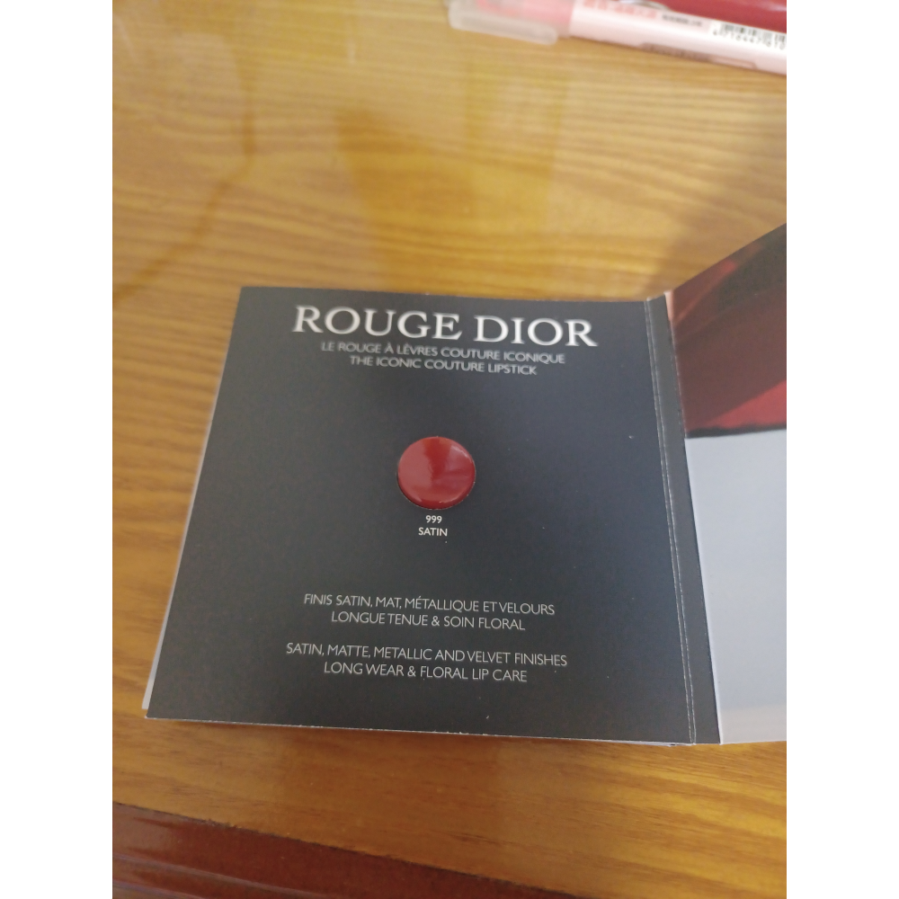 Dior 迪奧 超完美持久唇膏 五色試色卡 唇膏卡-細節圖2