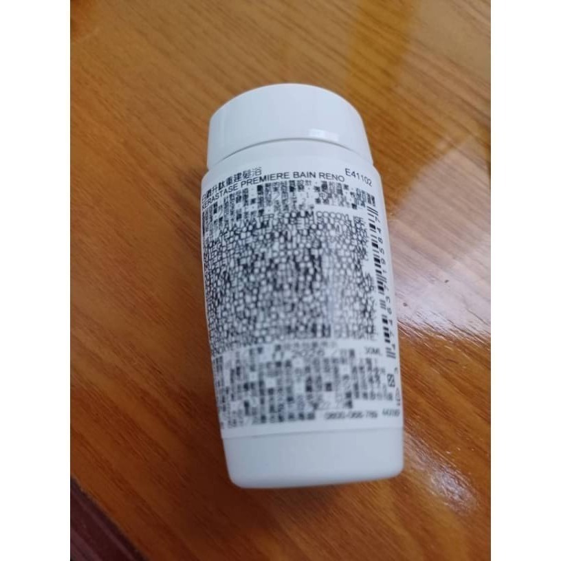 巴黎卡詩 白鑽升肽重建髮浴 30ml   白鑽髮浴 洗髮精 洗髮乳 KERASTASE-細節圖2