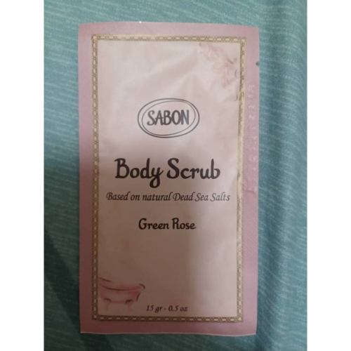 SABON 綠玫瑰身體磨砂膏 以色列綠玫瑰 15g