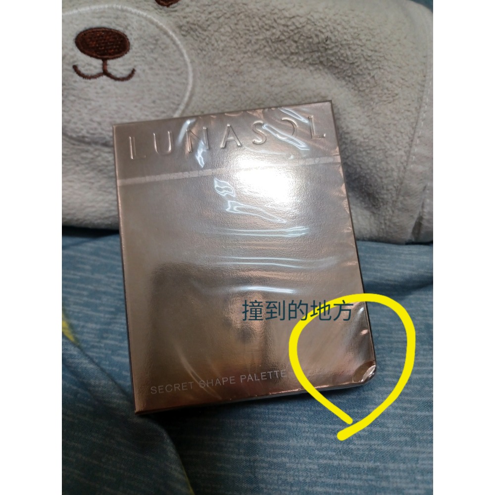 盒損特價 Kanebo 佳麗寶 LUNASOL 晶巧光艷修容盒 腮紅 打亮-細節圖2