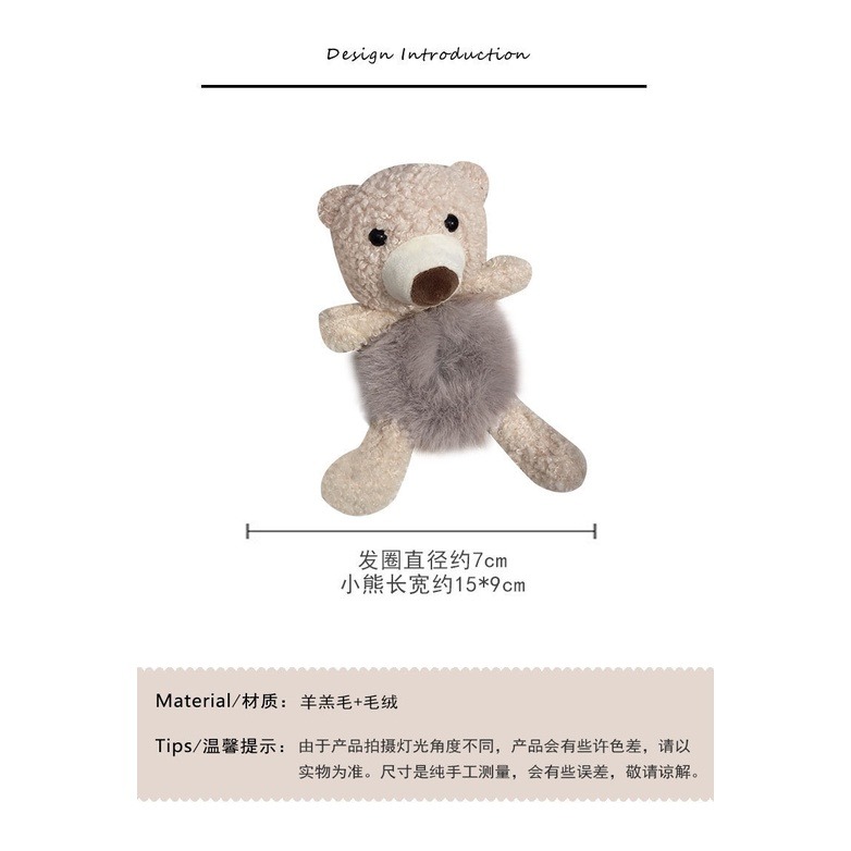 發票+台灣現貨天天寄【粉紅菲菲】可愛熊抱髮飾小熊髮圈簡約氣質紮頭髮皮筋網紅馬尾皮套ins大腸圈（A176）38-0120-細節圖8