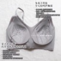 原銷量700多被下架 【發票】Kissy 內衣 無鋼圈內衣 吊帶款 背心款 鉑金款 限量長款白蕾絲  黑蕾絲 新春款-規格圖7