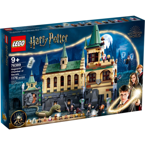 LEGO 樂高 哈利波特 76389 消失的密室 全新 盒普
