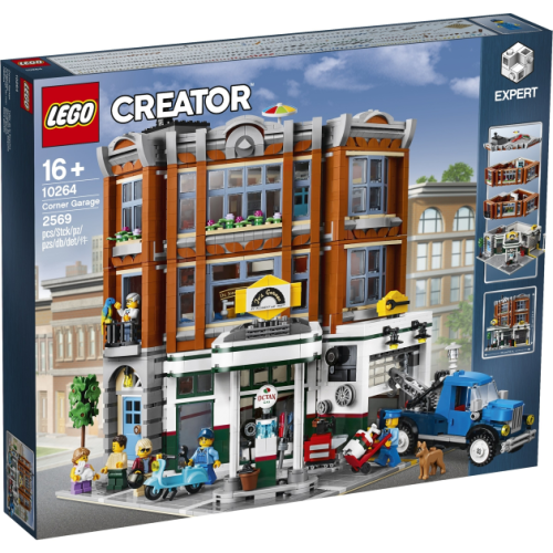 LEGO 樂高 Creator 轉角車庫 10264 全新 盒損 壓痕 超過超取大小，只能宅配