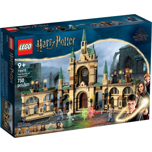 LEGO 樂高 哈利波特 76415 霍格華茲大戰 全新 盒佳