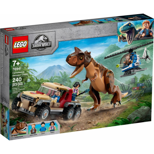 LEGO 樂高 侏羅紀世界 殞落國度 76941 牛龍逃脫