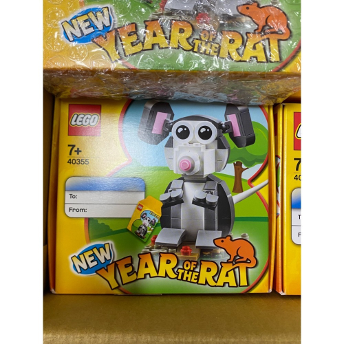 LEGO 樂高 新年積木 鼠年 40355 全新