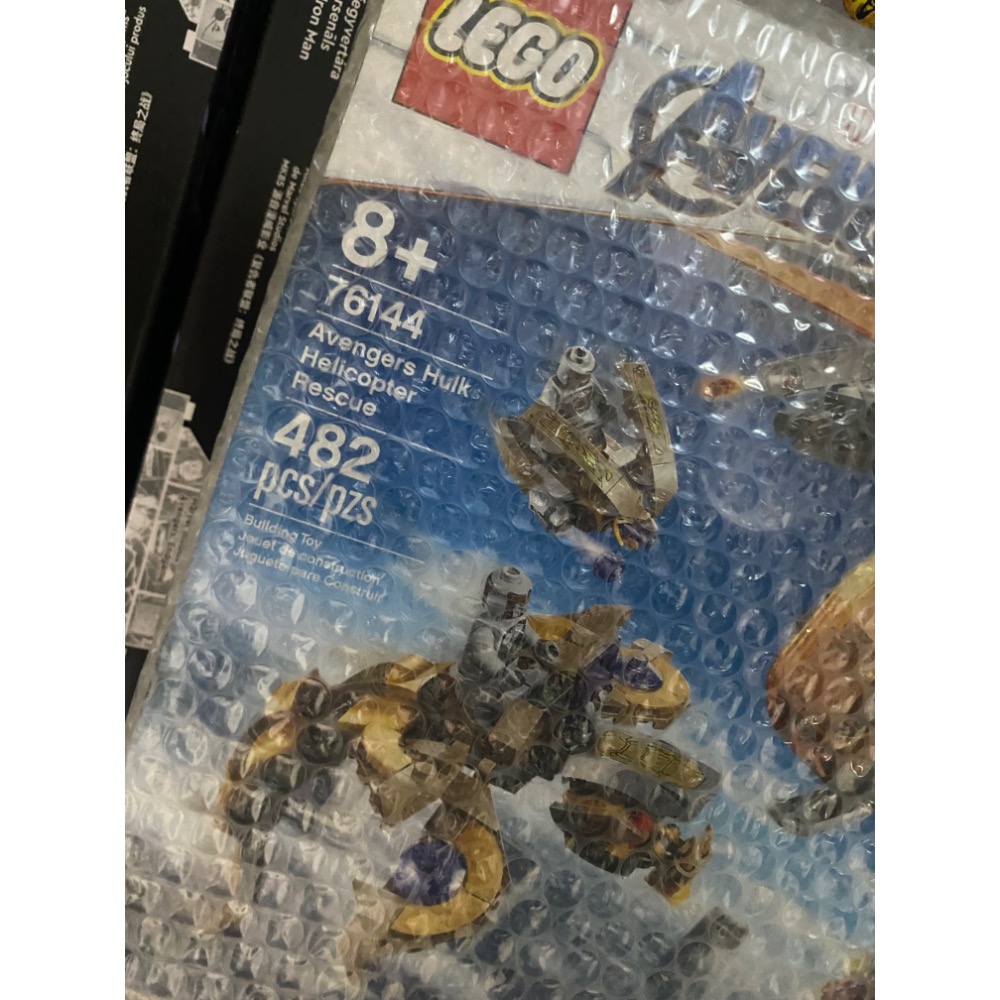 LEGO 樂高 浩克直升機 76144  全新 未拆 盒況ok-細節圖2