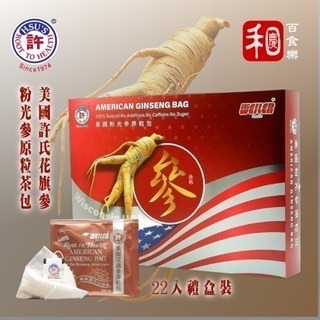 💢美國許氏花旗參（花旗蔘）粉光參原粒茶包-西洋蔘茶包-人蔘茶包（22包入）-規格圖4