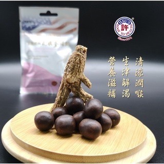 許氏花旗參活錠💢（國際版減糖新配方）粉光參喉錠、爽喉糖💢-細節圖2