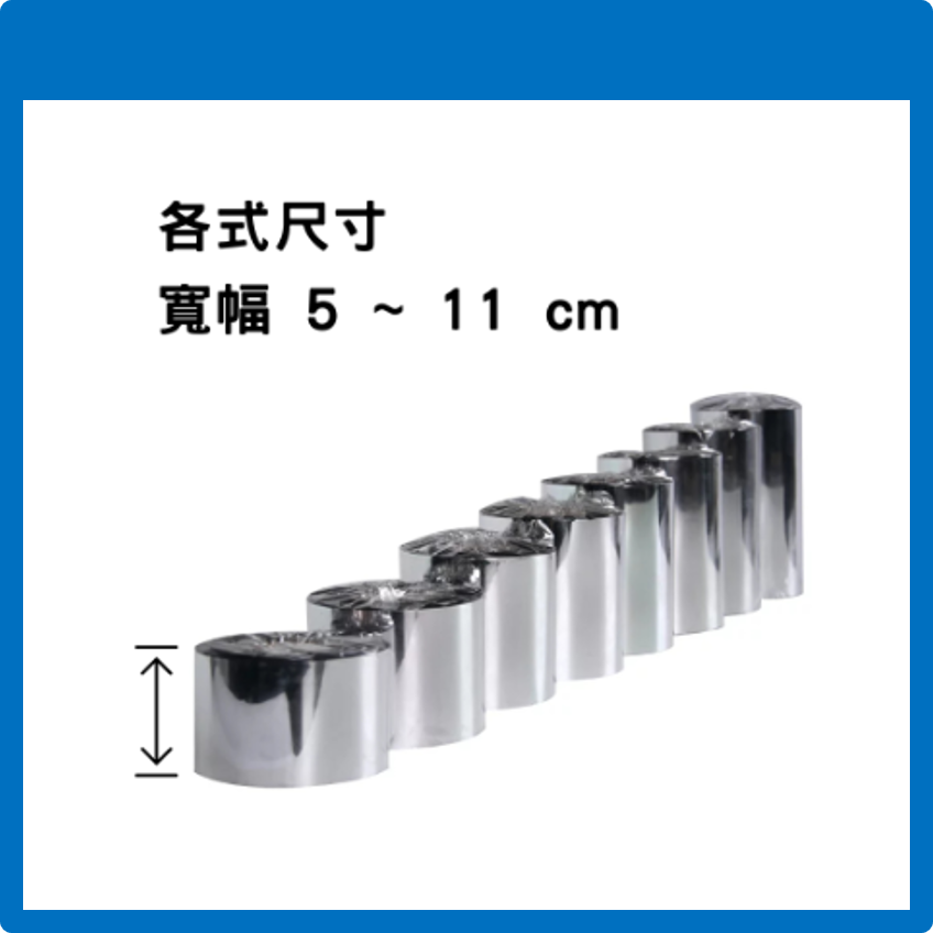 《冠軍》蠟基碳帶 5cm ~11cm x 300m-細節圖2