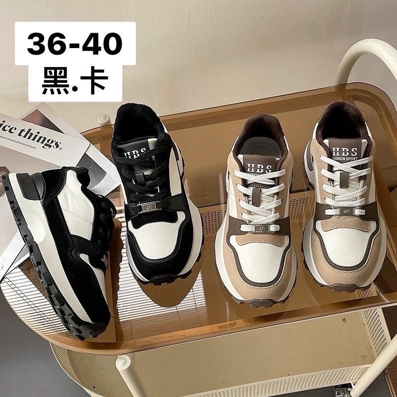 TATA【現貨➕預購】追加到貨 質感100分 美拉德撞色老爹鞋 出門必備款 百搭休閒款 休閒布鞋 厚底布鞋 增高布鞋-細節圖2