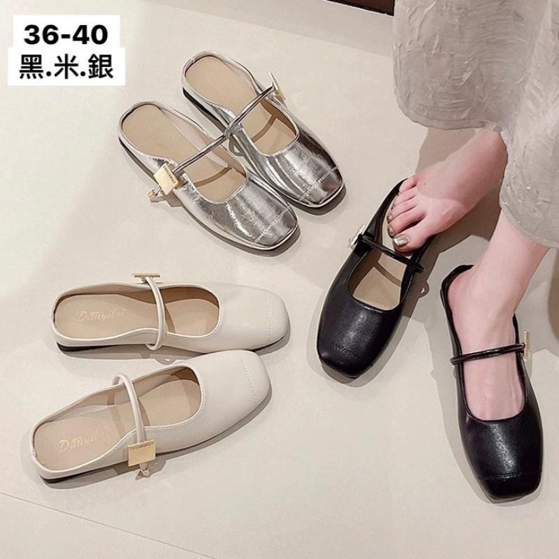 TATA【現貨➕預購】韓版法式小巴黎風銀色半拖鞋瑪莉珍低跟穆勒鞋銀色半拖休閒鞋銀色一字帶小方頭半拖包鞋-細節圖2