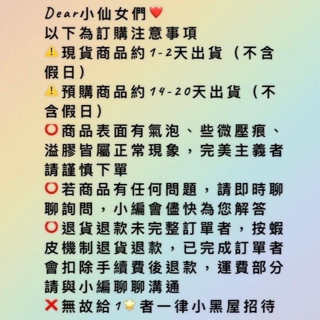 TATA【現貨➕預購】MITHJ台灣製造 一字帶鑽涼鞋 質感碎鑽款 高跟鞋 一字扣帶高跟鞋 約會跟鞋 氣質跟鞋-細節圖9