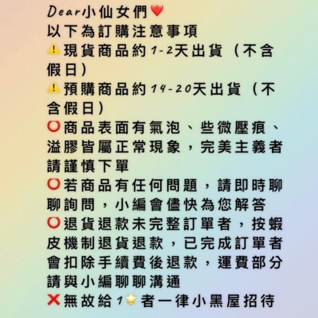 TATA【現貨➕預購】 皮面菱格紋小香風魔術貼涼拖鞋室外拖 室內拖2024新款百搭厚底一字拖-細節圖8