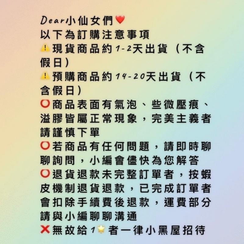 TATA【現貨➕預購】海島度假風 車線設計編織樂福鞋 平底帆船鞋 厚底樂福鞋 休閒包鞋-細節圖9