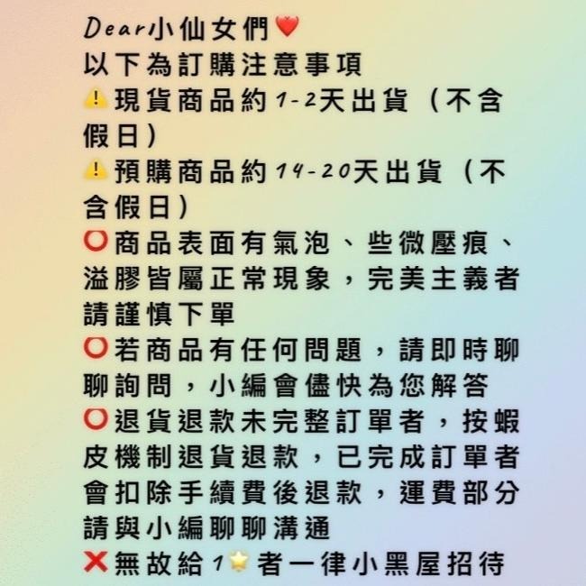 TATA【現貨➕預購】仙女姐姐約會必備單品 復古瑪莉珍鞋 雙扣環調節平底包鞋 素面簡約  外出鞋 平底鞋 休閒鞋-細節圖8