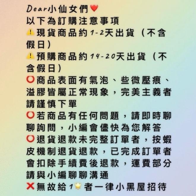TATA【現貨➕預購】MITSJ台灣製造 素面豆豆鞋 平底鞋 孕媽咪鞋 休閒鞋 娃娃鞋 流蘇豆豆鞋 軟底休閒鞋-細節圖7