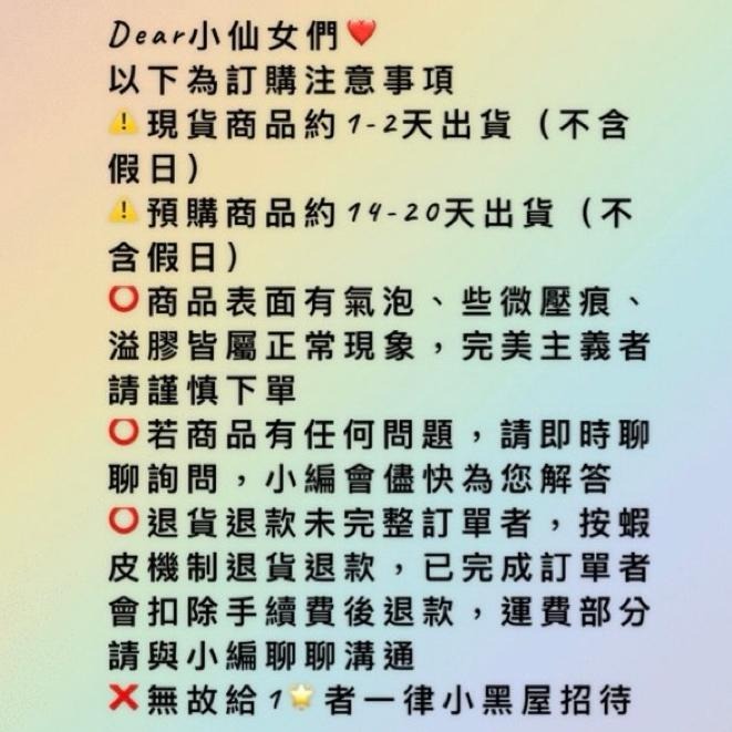 TATA【現貨➕預購】MITHJ台灣製造 波希米亞風貓眼夾腳拖鞋 小坡跟軟底止滑拖鞋 厚底拖鞋-細節圖4