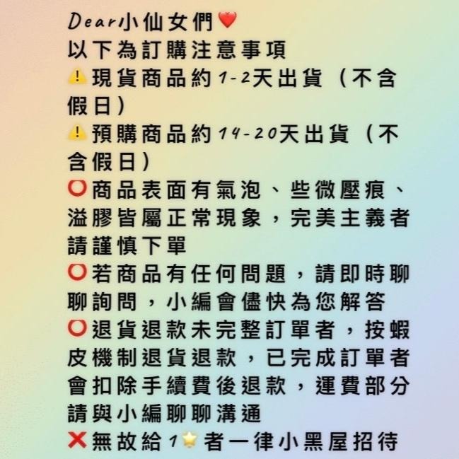 TATA【現貨➕預購】厚底免綁帶羅馬鞋女鞋涼鞋平底露趾女款涼鞋小米結扭結後底休閒涼鞋坡跟涼鞋-細節圖6