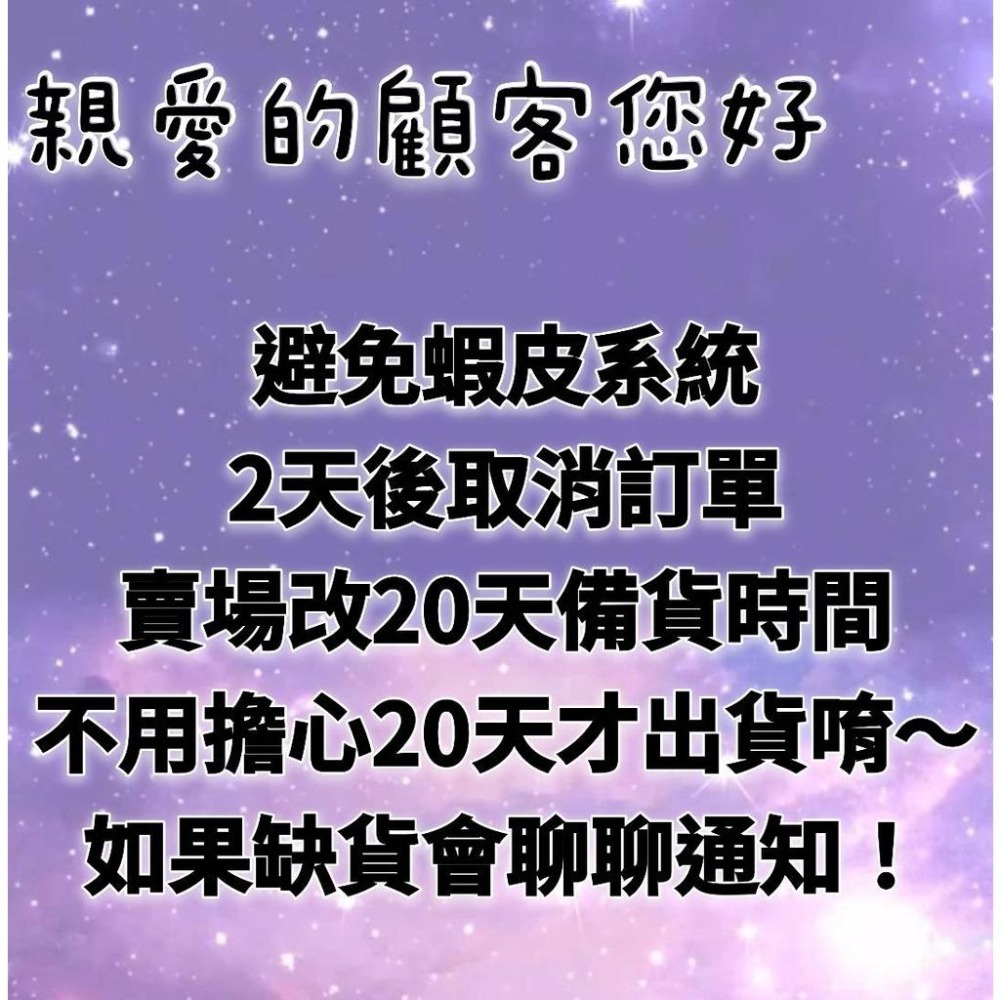 MIT台灣製質感飾扣乳膠鞋墊豆豆鞋包鞋女鞋-細節圖2