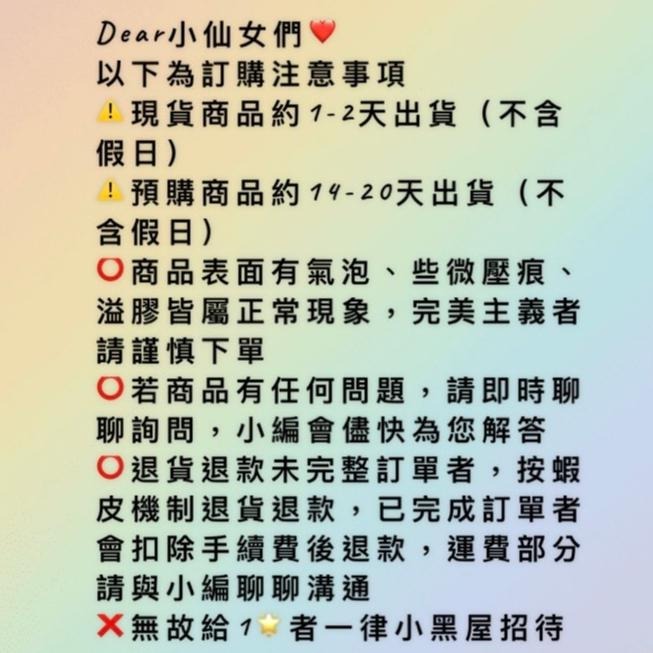 TATA【現貨➕預購】MITHJ台灣製鍊條飾扣夾腳涼拖鞋平底女拖鞋厚乳膠底超好穿好走女生女款-細節圖8