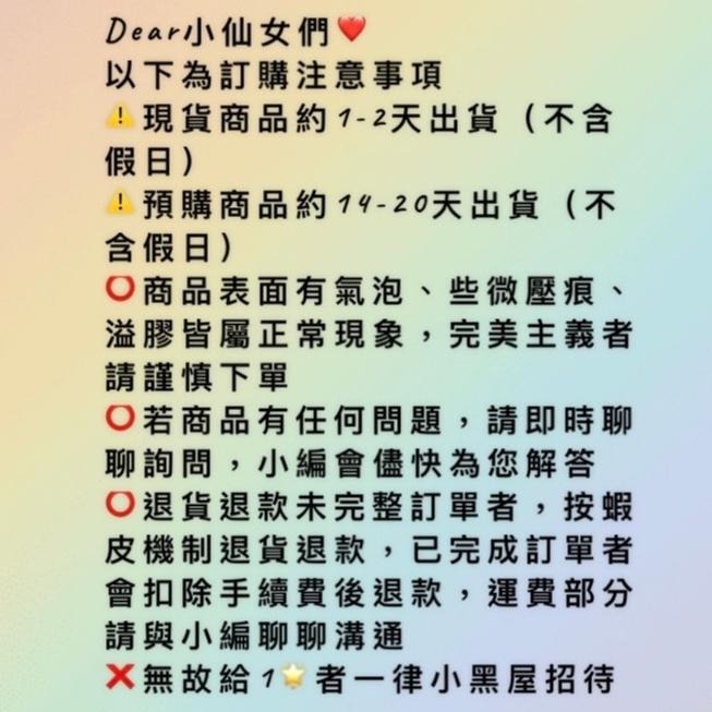 TATA【現貨➕預購】台灣出貨熱賣款兩色平底拖鞋魔鬼氈書是超好穿拖鞋-細節圖5