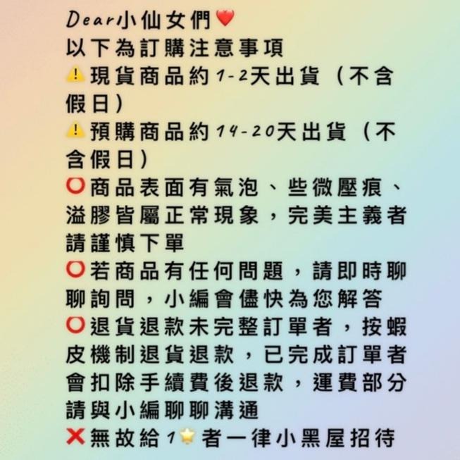 TATA【現貨➕預購】MITTD台灣製造 小香風百搭款娃娃鞋 格紋豆豆鞋 小蝴蝶結淑女鞋 乳膠軟底-細節圖5