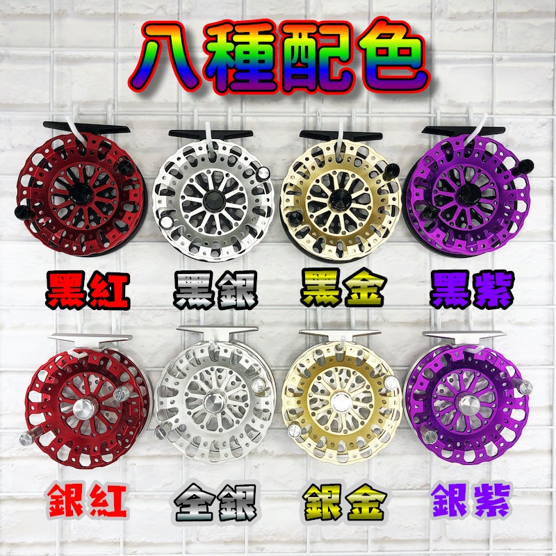 在台現貨 新色上市 B90 前打輪 黑吉 落入 (90mm) 9公分輪子 全鋁合金 雙手把 防脫落螺帽-細節圖5