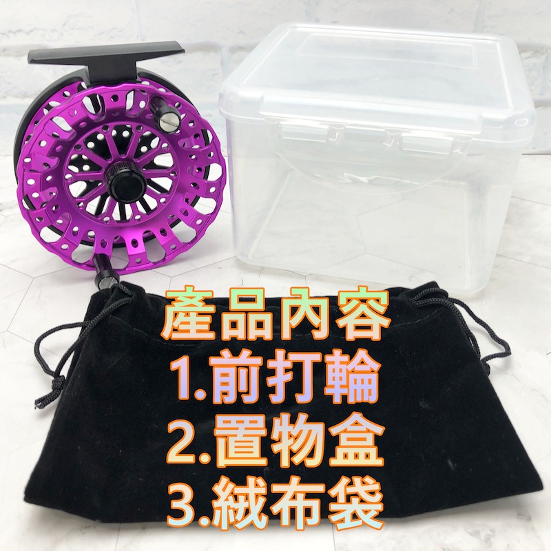 在台現貨 新色上市 B90 前打輪 黑吉 落入 (90mm) 9公分輪子 全鋁合金 雙手把 防脫落螺帽-細節圖6