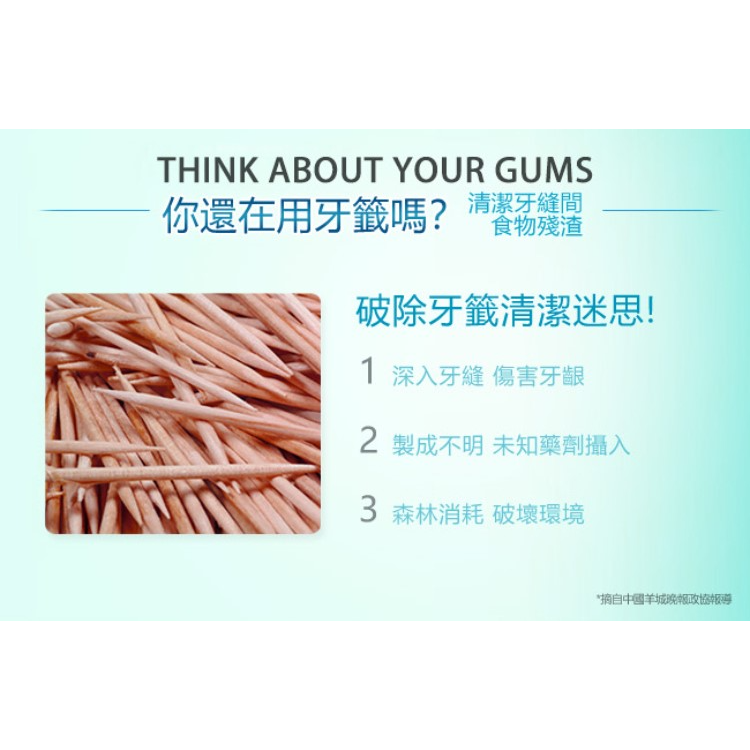 Oral-B 歐樂B 舒適深潔牙線 40m-細節圖2