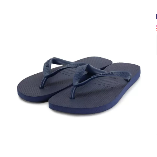 請確認是否有貨在下標-Havaianas 男夾腳拖鞋#1736509-展示品-規格圖2