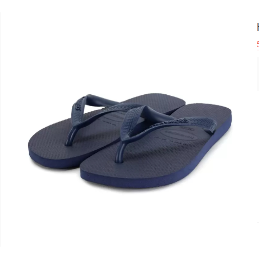 Havaianas 男夾腳拖鞋#1736509-展示品-規格圖2