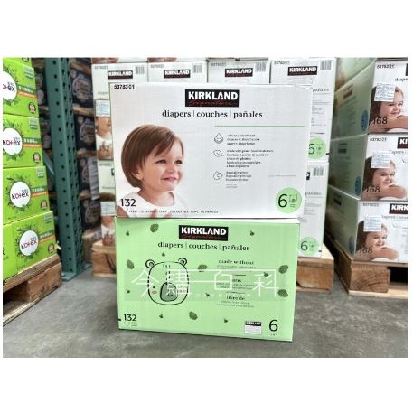 KIRKLAND SIGANTURE 科克蘭特級紙尿褲 4號 5號 6號 #1481673 #1481674-單包-細節圖2