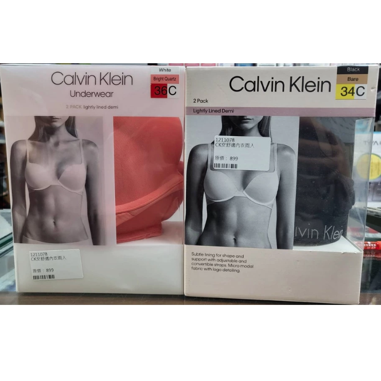 Calvin Klein CK女舒適內衣(單件)《Costco 好市多》-細節圖2
