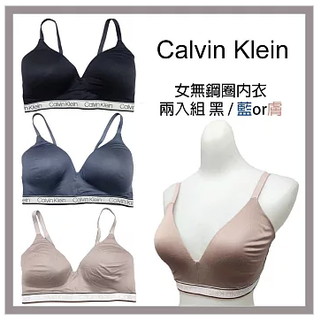 CALVIN KLEIN 女無鋼圈內衣兩入組 #135503-規格圖3