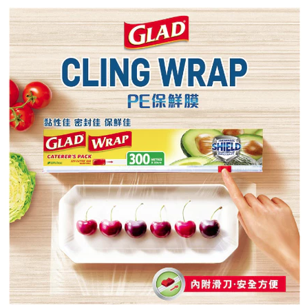 Glad PE 保鮮膜 300公尺 X 33公分 X1支 #210732-拆售-細節圖2