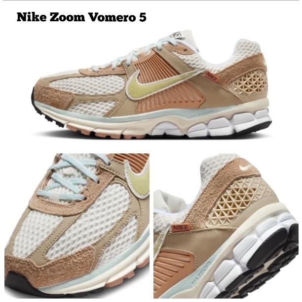 【WS】NIKE ZOOM VOMERO 5 男款 棕褐色 復古 老爹鞋 運動 休閒鞋 FN8889-181-細節圖4