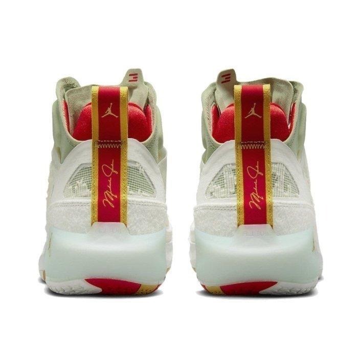 【WS】NIKE JORDAN 37 CNY PF 男款 AJ37 兔年 籃球鞋 FD4688-100-細節圖5
