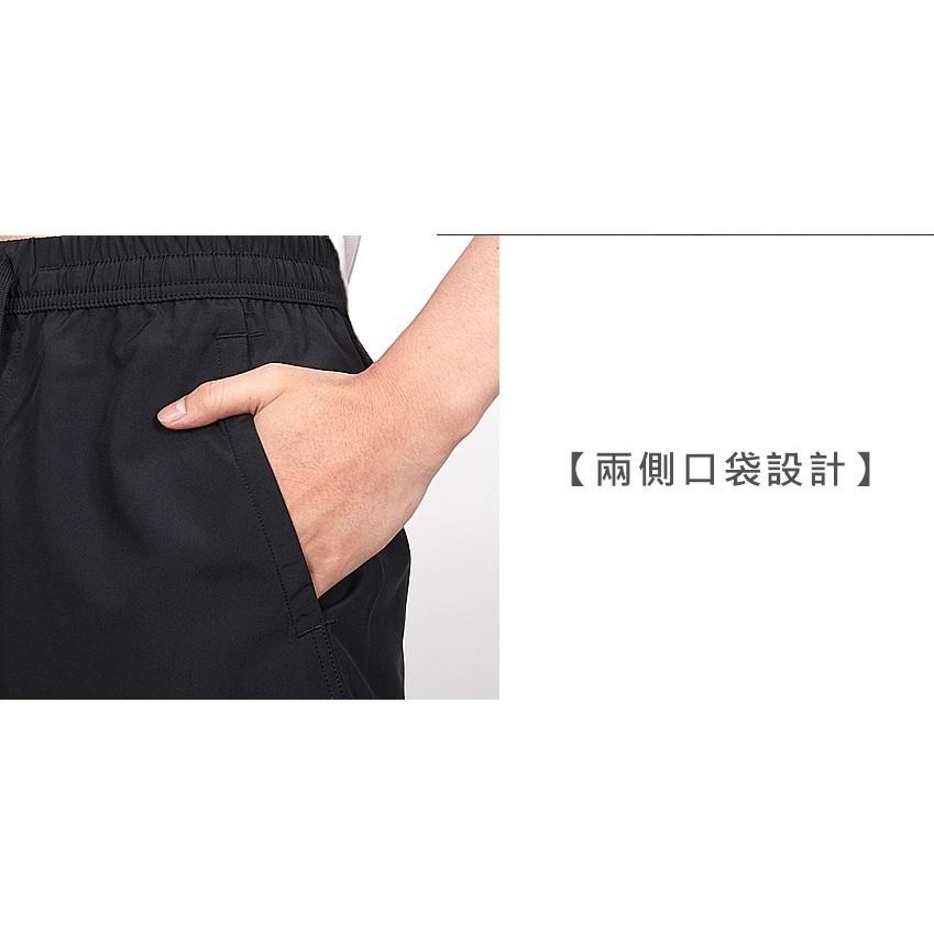 【WS】NIKE DF FORM 7IN UL SHORT 男款 黑 跑步 運動 健身 短褲 DV9858-010-細節圖9