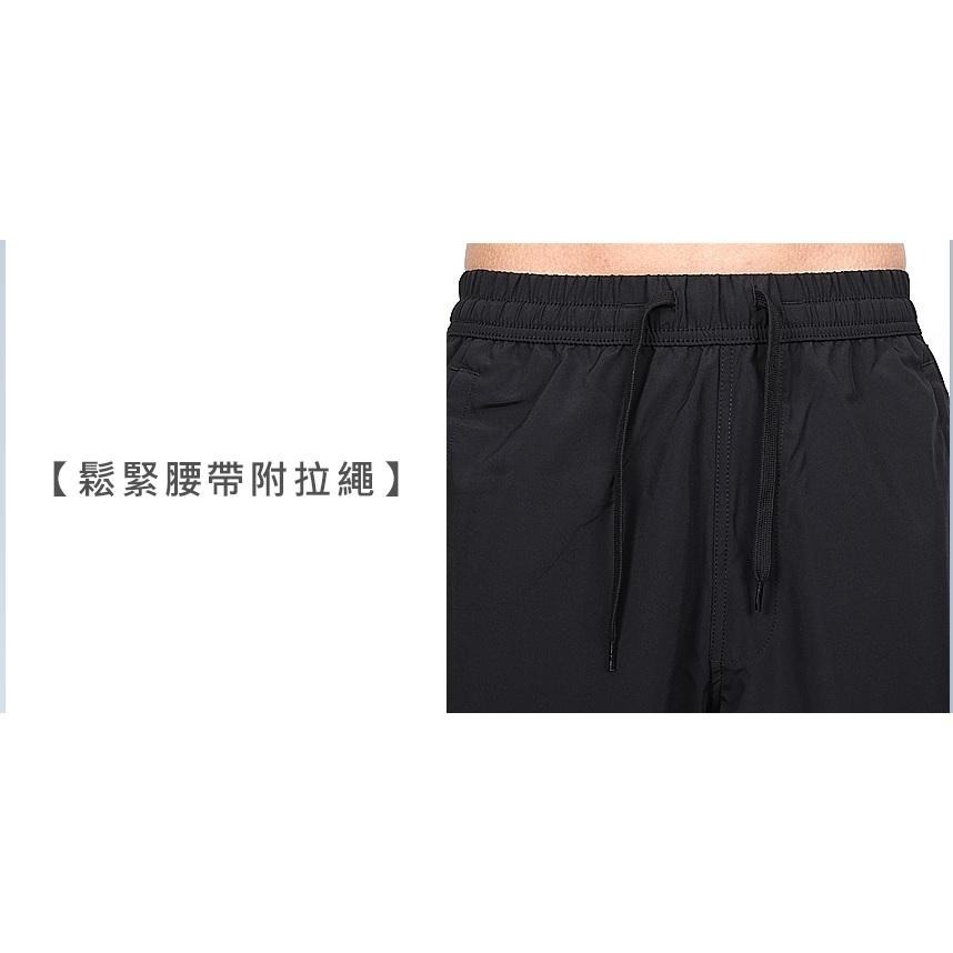 【WS】NIKE DF FORM 7IN UL SHORT 男款 黑 跑步 運動 健身 短褲 DV9858-010-細節圖8