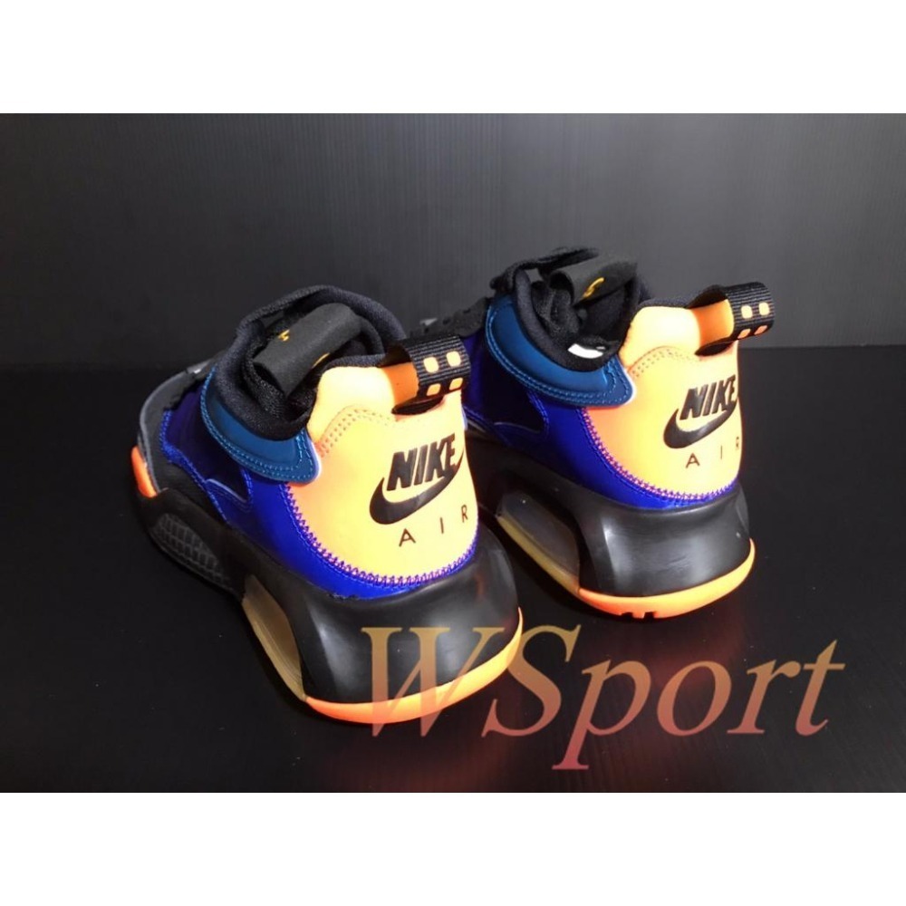 【WS】NIKE JORDAN MAX 200 (GS) 童鞋 籃球 運動 氣墊 休閒鞋 CD5161-040-細節圖3