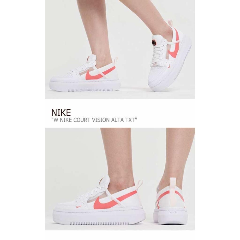 【WS】NIKE W COURT VISION ALTA TXT 女鞋 運動 復古 增高 休閒鞋 CW6536-101-細節圖6