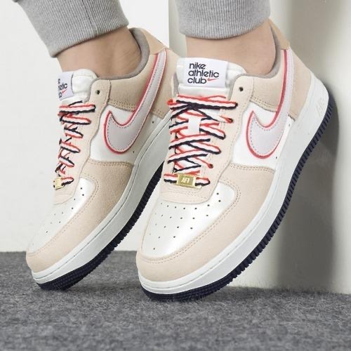 【WS】NIKE AIR FORCE 1 LX AF1 奶茶色復古 基本款 低筒 運動 休閒 板鞋 DQ5079-111